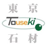 東京石材株式会社